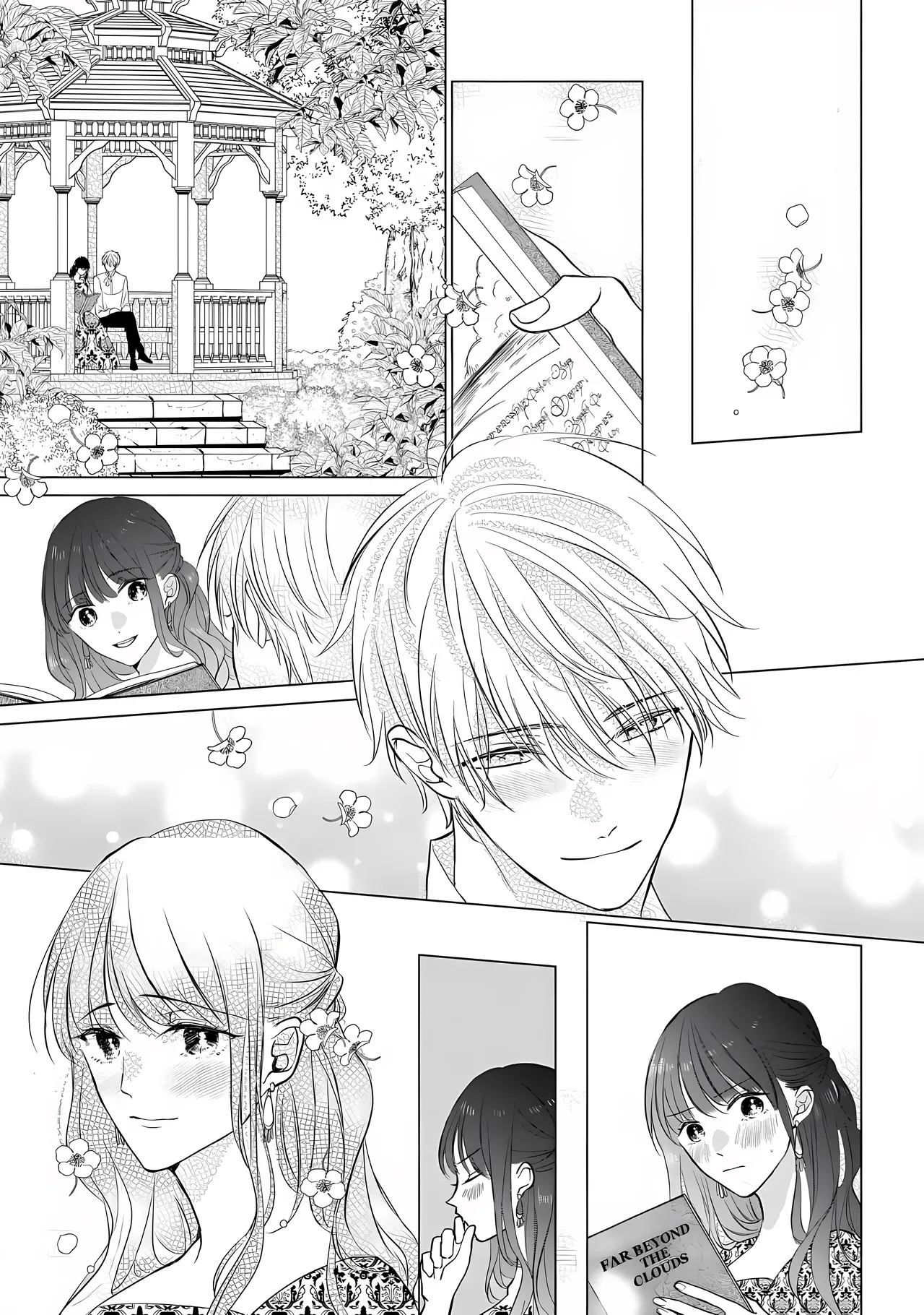 o taishitsuki-yaku Ari kon ni tsuite  | 成为王太子妃的我的有条件不完美的婚姻 - Page 17