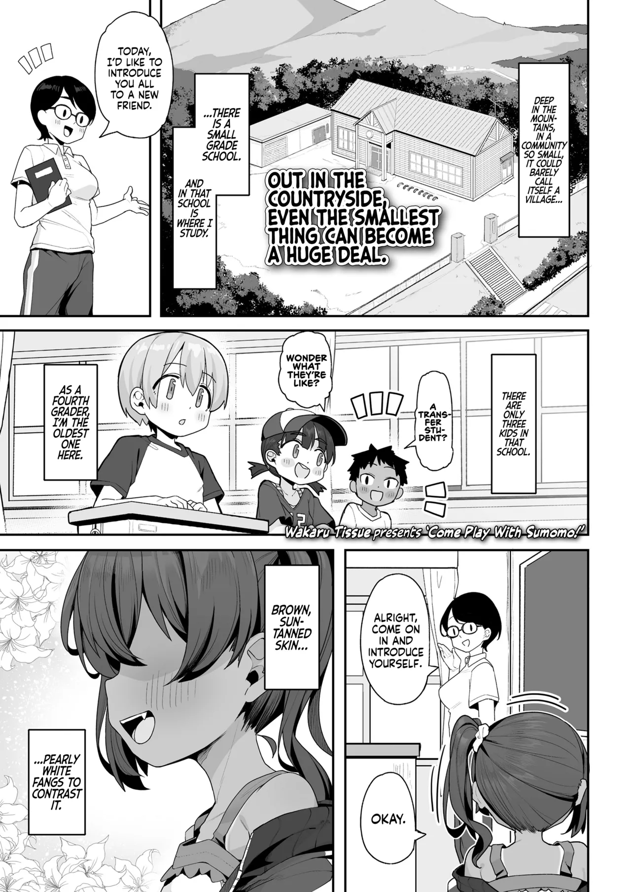 Sumomo to Asobo★ | Come Play With Sumomo★ - Page 1