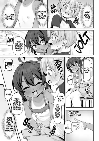 Sumomo to Asobo★ | Come Play With Sumomo★ 5