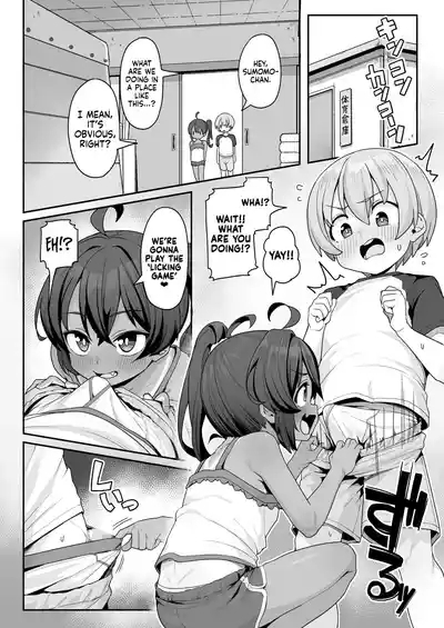 Sumomo to Asobo★ | Come Play With Sumomo★ 6