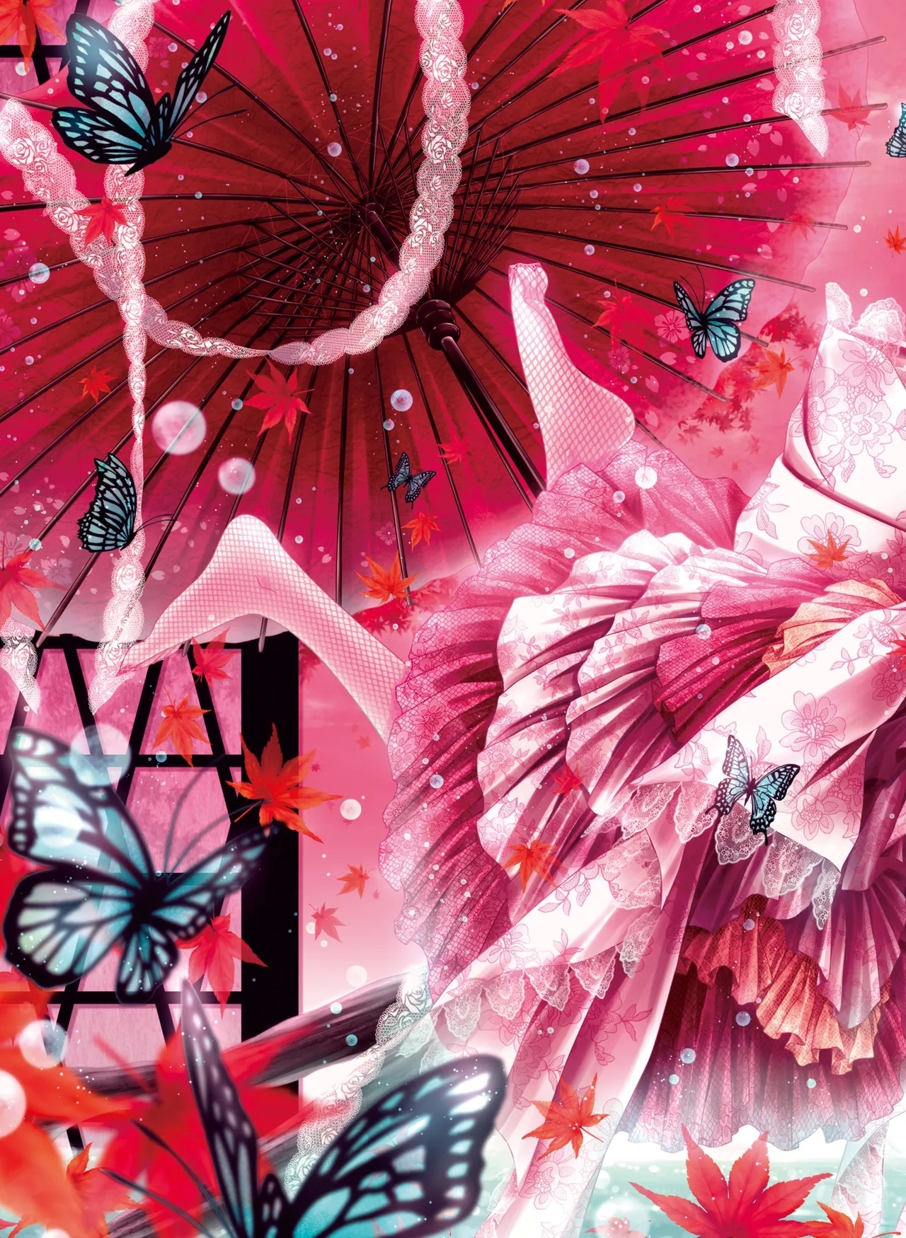 電撃萌王 2014年8月号 - Page 17