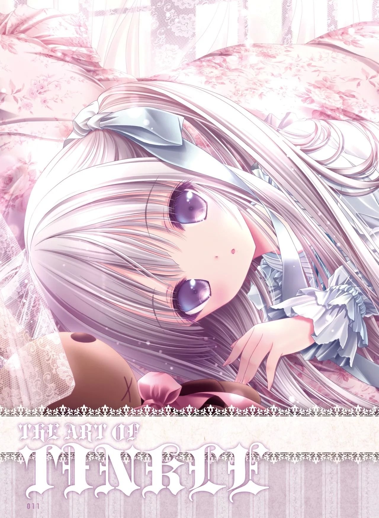 電撃萌王 2014年8月号 - Page 19