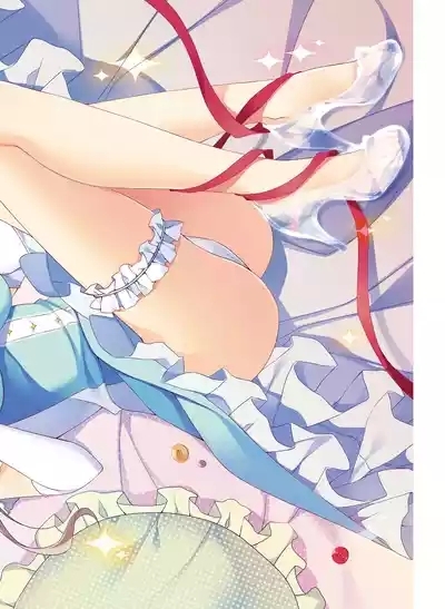 電撃萌王 2014年8月号 8