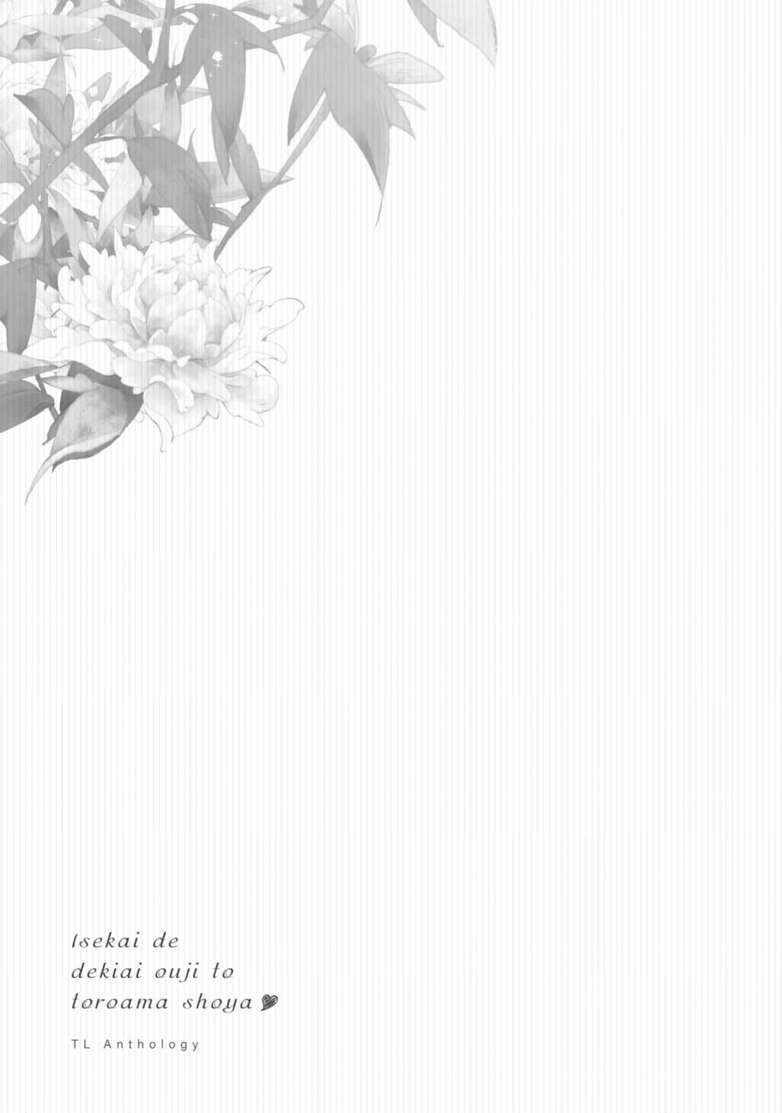 sai oshi no kishi-sama ni shiawase no maikurobikini o | 为最喜欢的骑士大人穿上幸福的微型比基尼 - Page 35