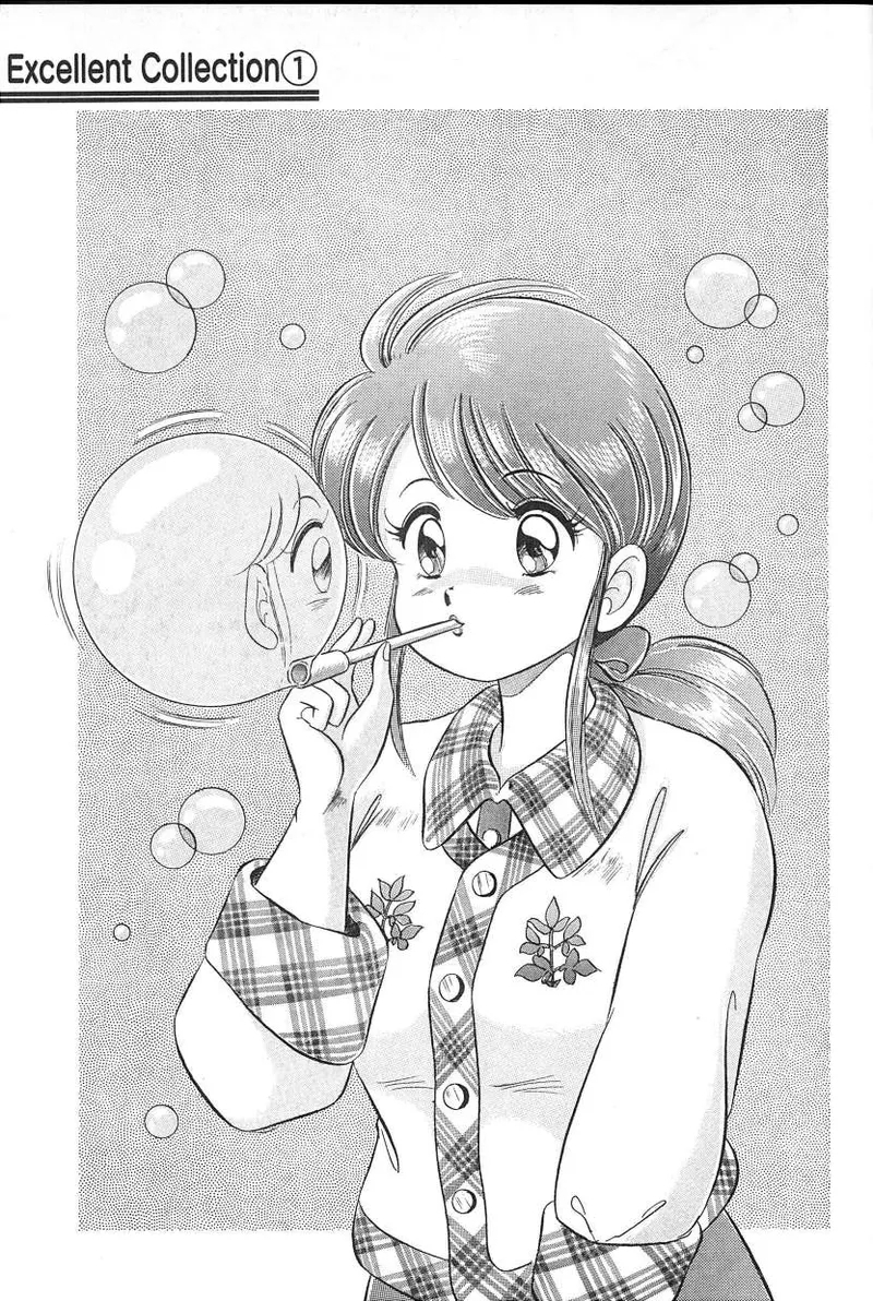 Dokkin♥Minako Sensei 2008 Version - Page 158