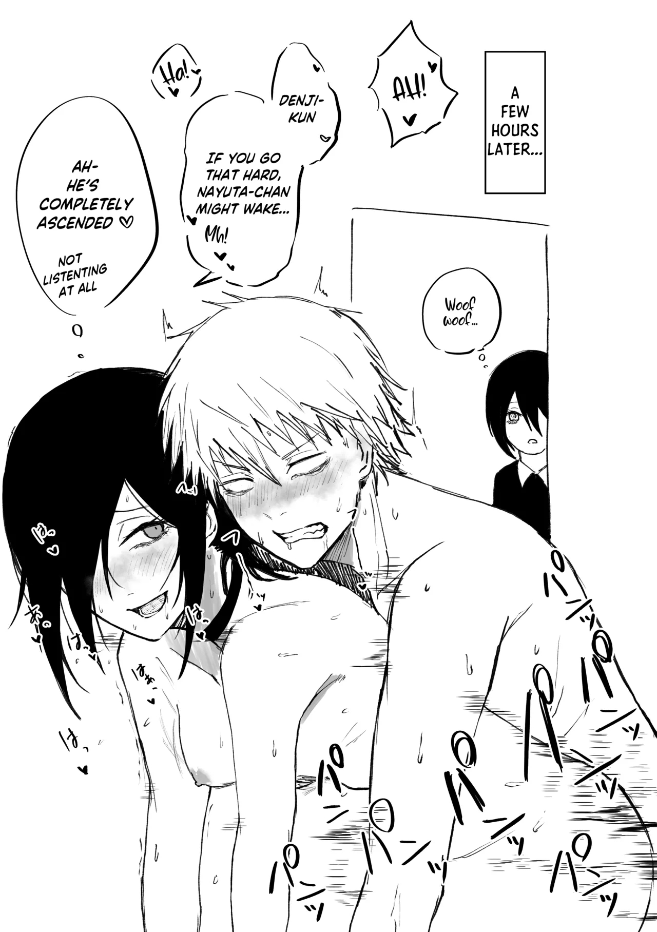 Kouiu no Suki? ｜Do you Like this? 3