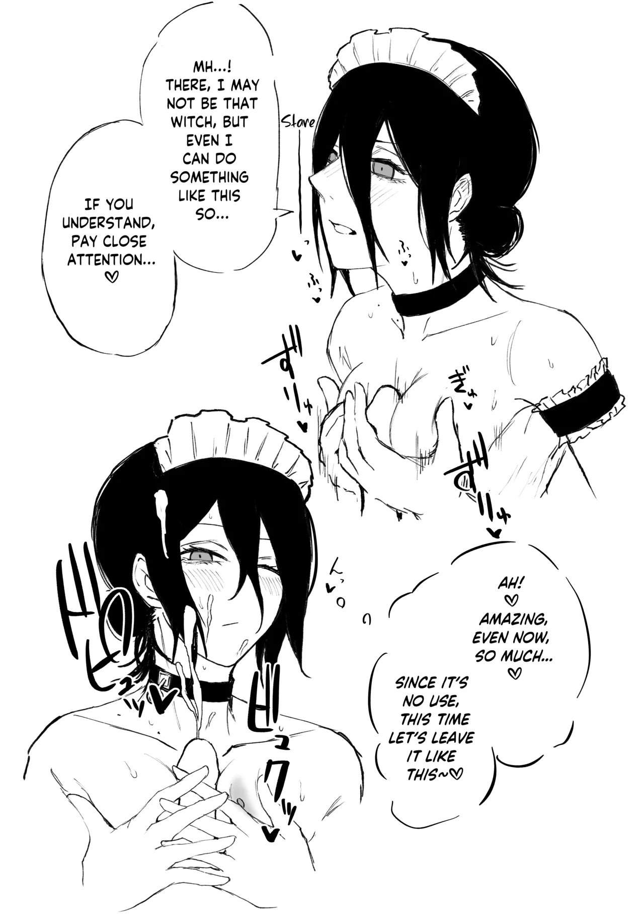 Kouiu no Suki? ｜Do you Like this? 5