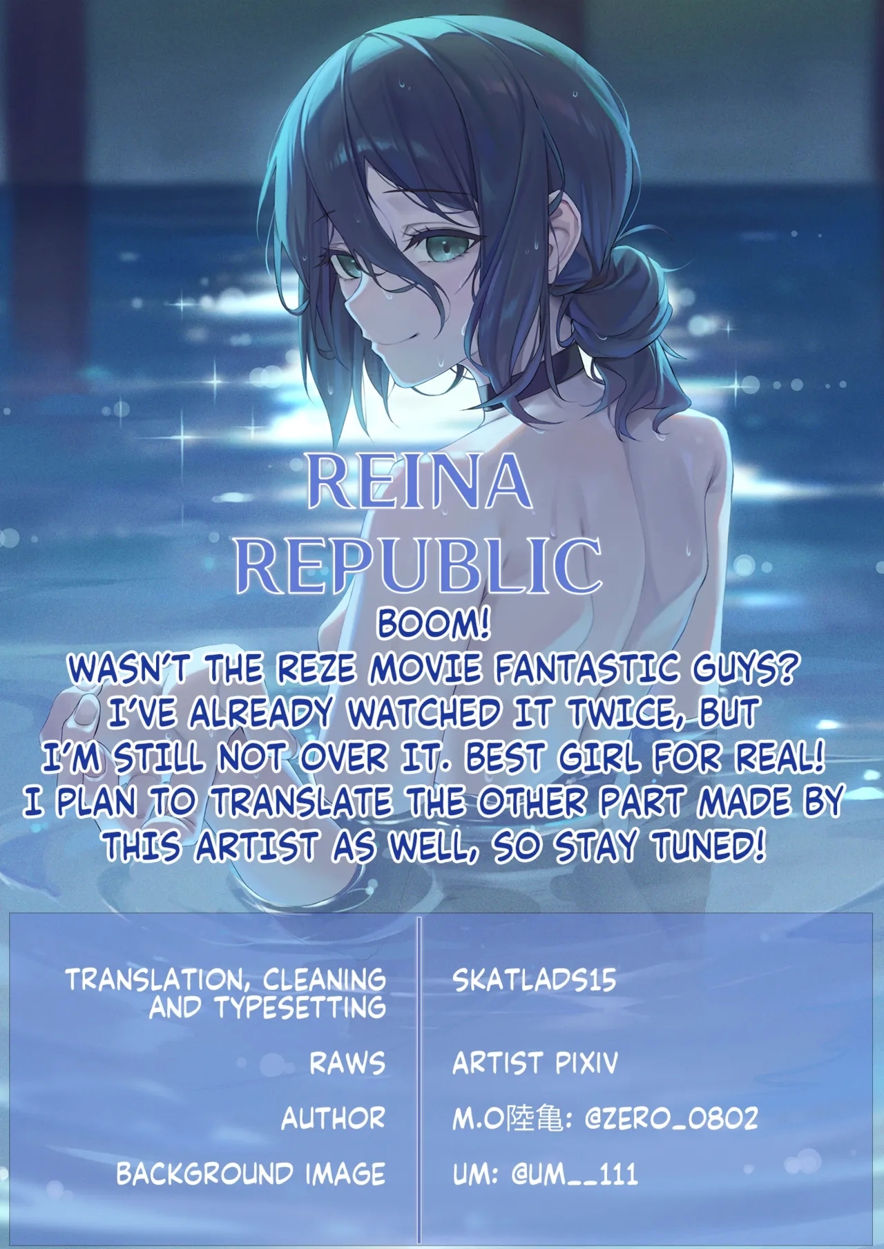 Kouiu no Suki? ｜Do you Like this? 9