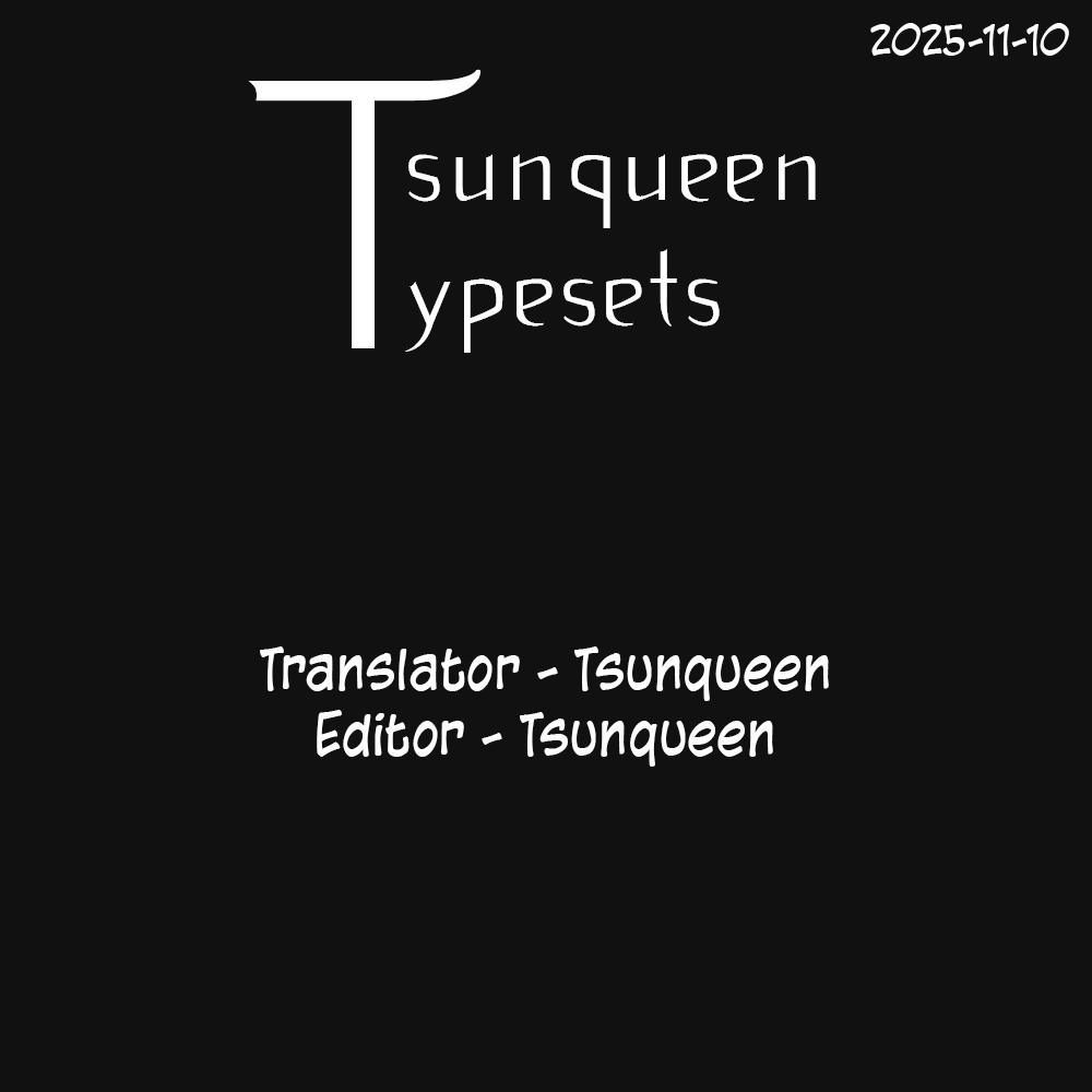 Bocchi-chan Observation Report: - Page 16