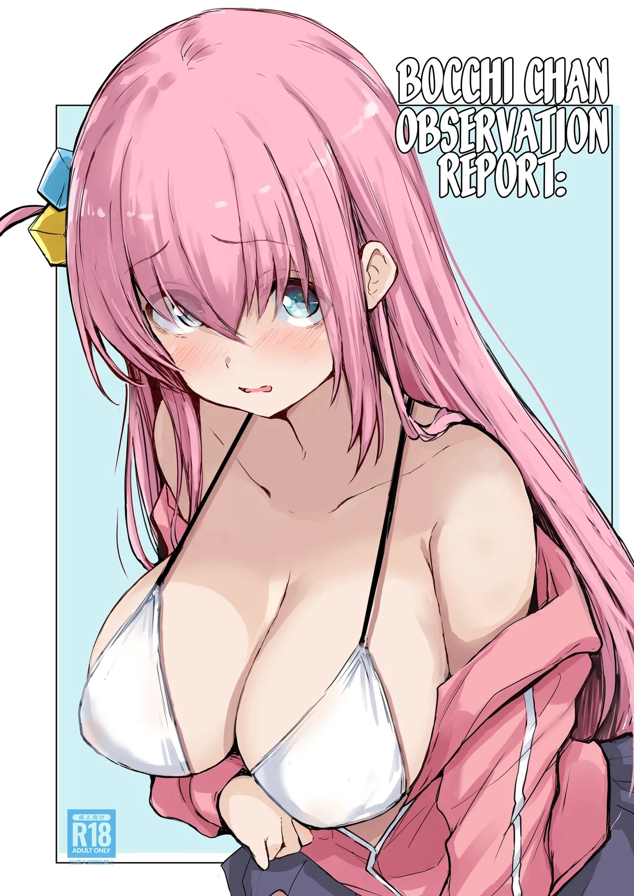 Bocchi-chan Observation Report: - Page 3