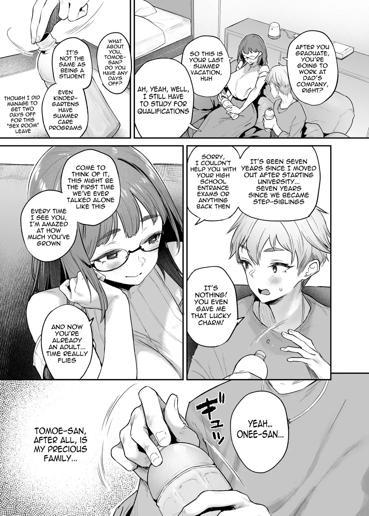 Vacances wa Sex Shinaito Derarenai Heya de | Vacation in a room you can't leave until you have sex - Page 11