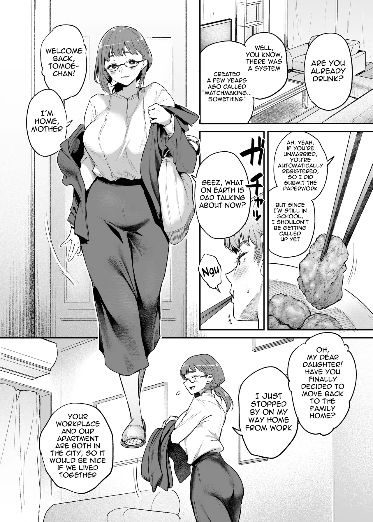 Vacances wa Sex Shinaito Derarenai Heya de | Vacation in a room you can't leave until you have sex - Page 6