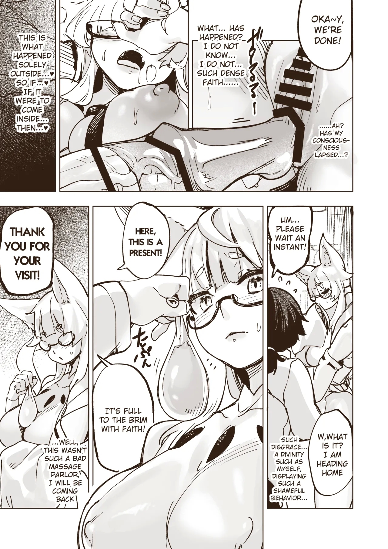 Kamiiki Gachi Akume KamiRepe Shichau Ura Massage-ten - Page 12