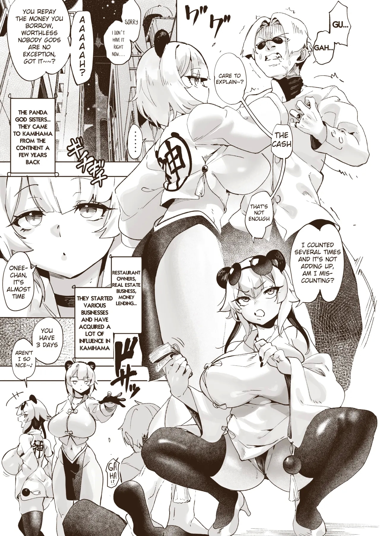 Kamiiki Gachi Akume KamiRepe Shichau Ura Massage-ten - Page 14