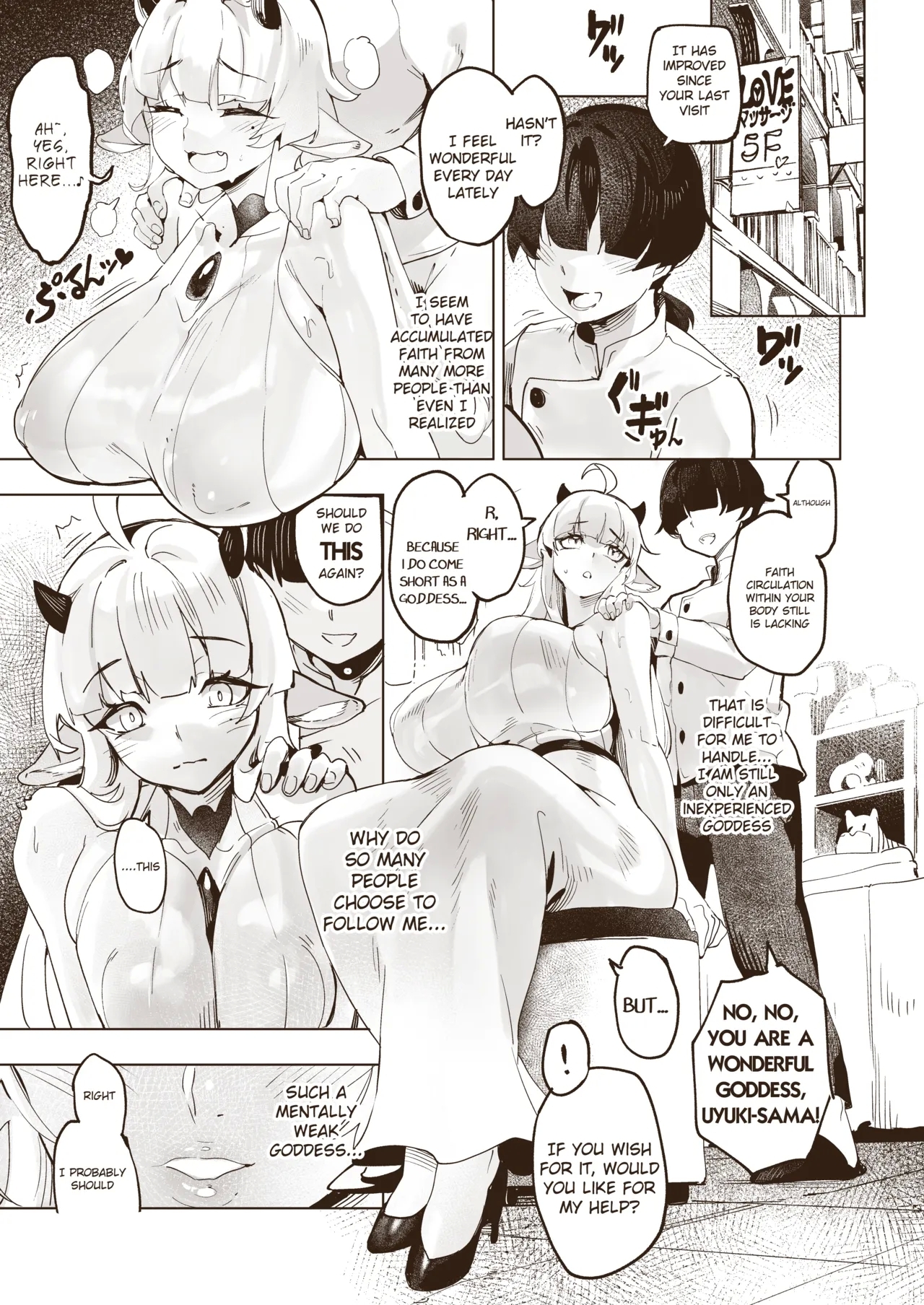 Kamiiki Gachi Akume KamiRepe Shichau Ura Massage-ten - Page 30