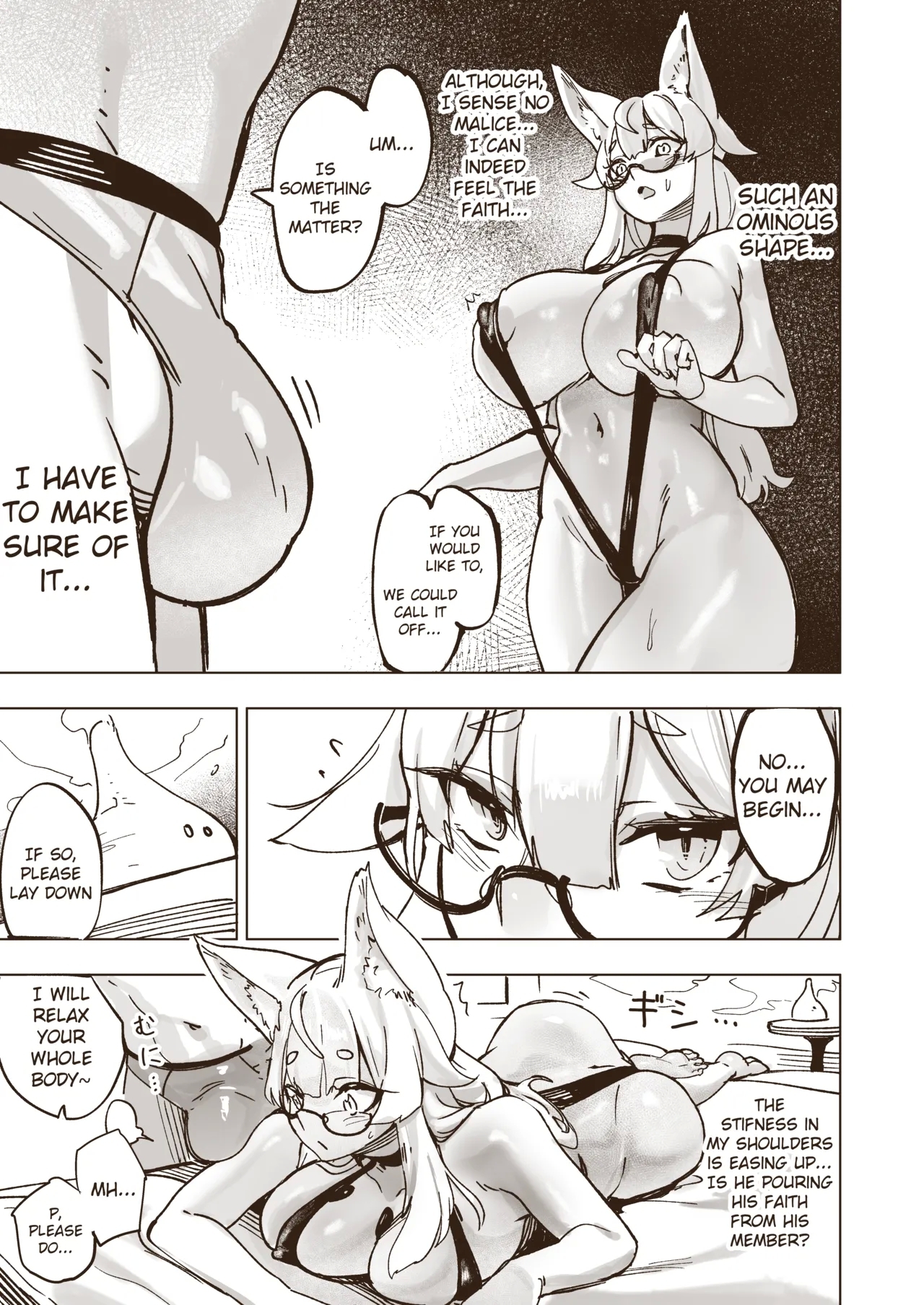 Kamiiki Gachi Akume KamiRepe Shichau Ura Massage-ten - Page 6