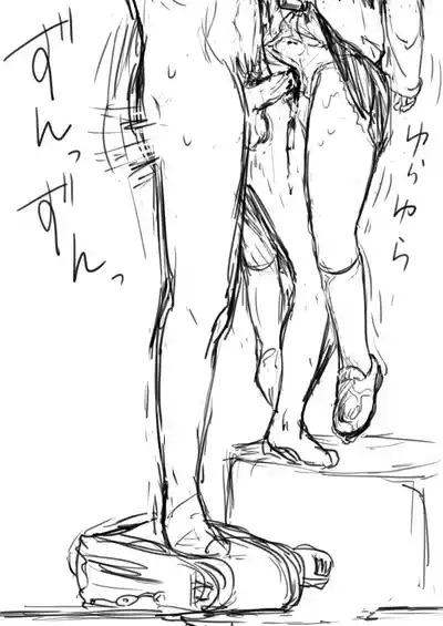 JS Kubikiri Shikan 10