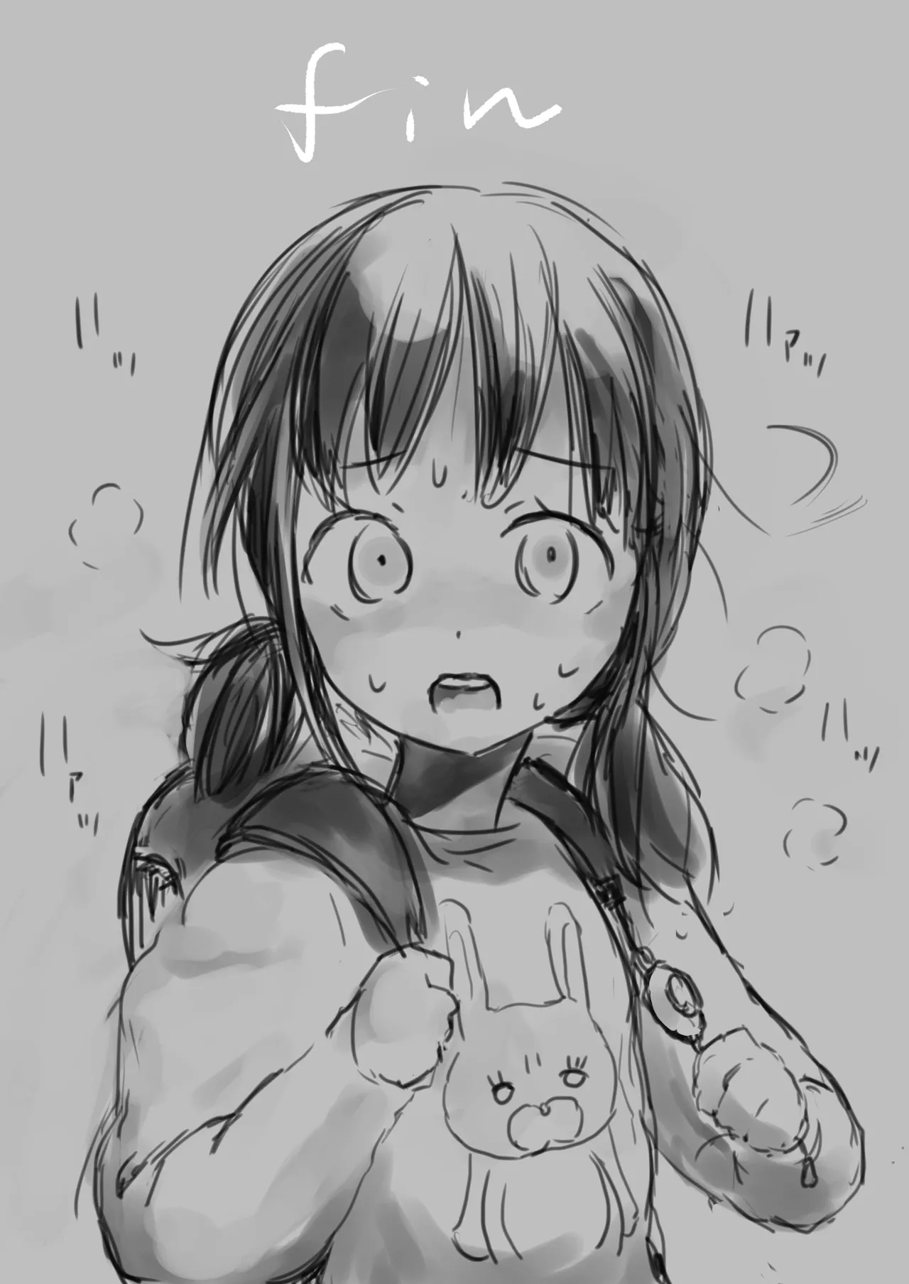 JS Kubikiri Shikan - Page 19