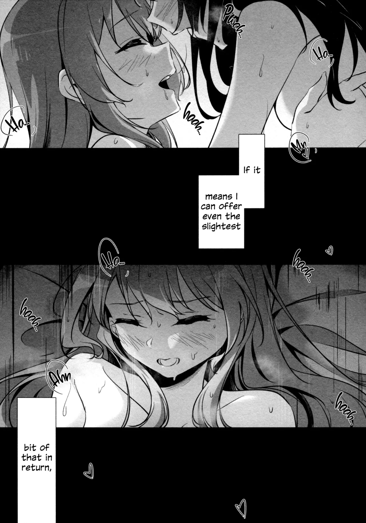 Anata ni Watashi o | Give You All My Love - Page 15