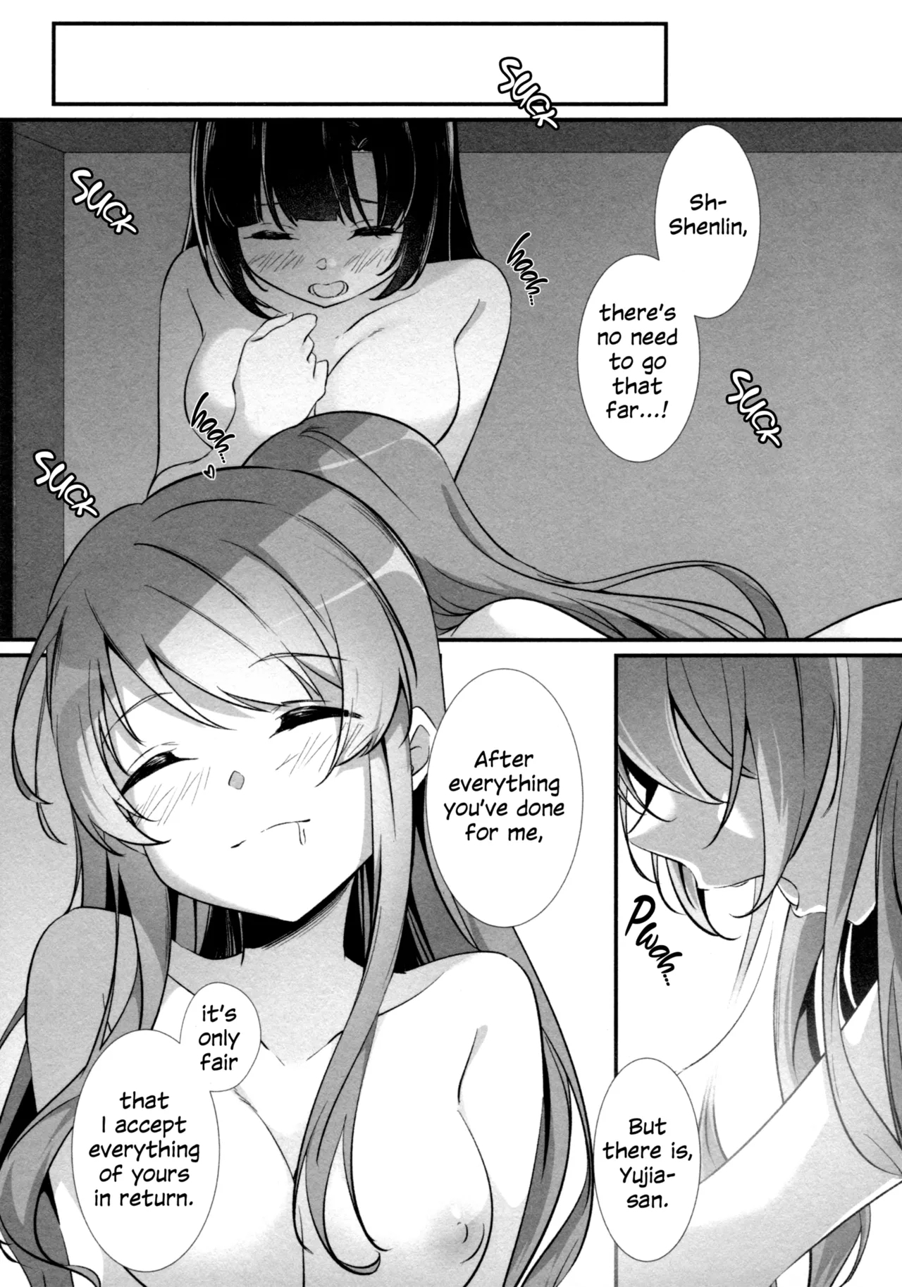 Anata ni Watashi o | Give You All My Love - Page 17