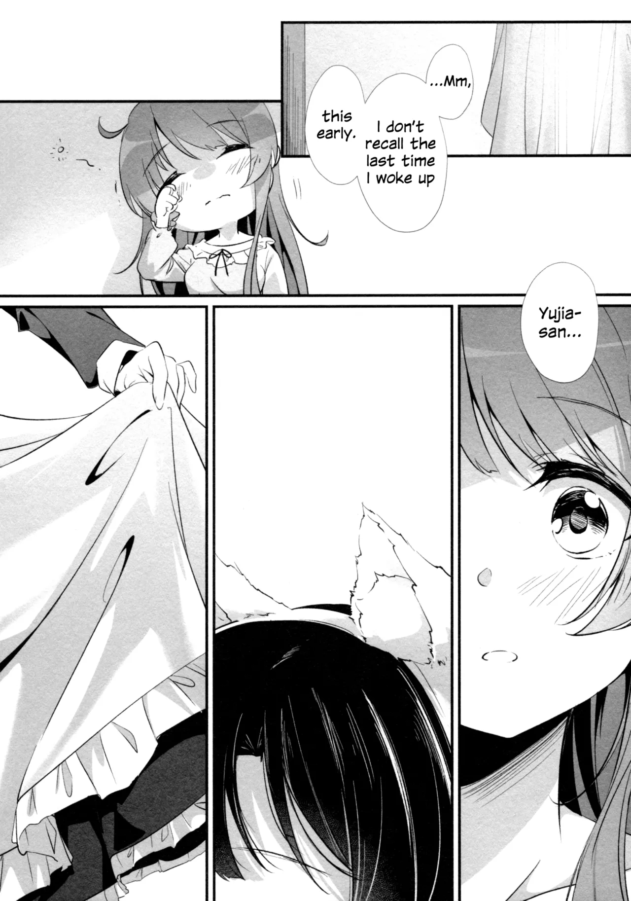 Anata ni Watashi o | Give You All My Love - Page 18