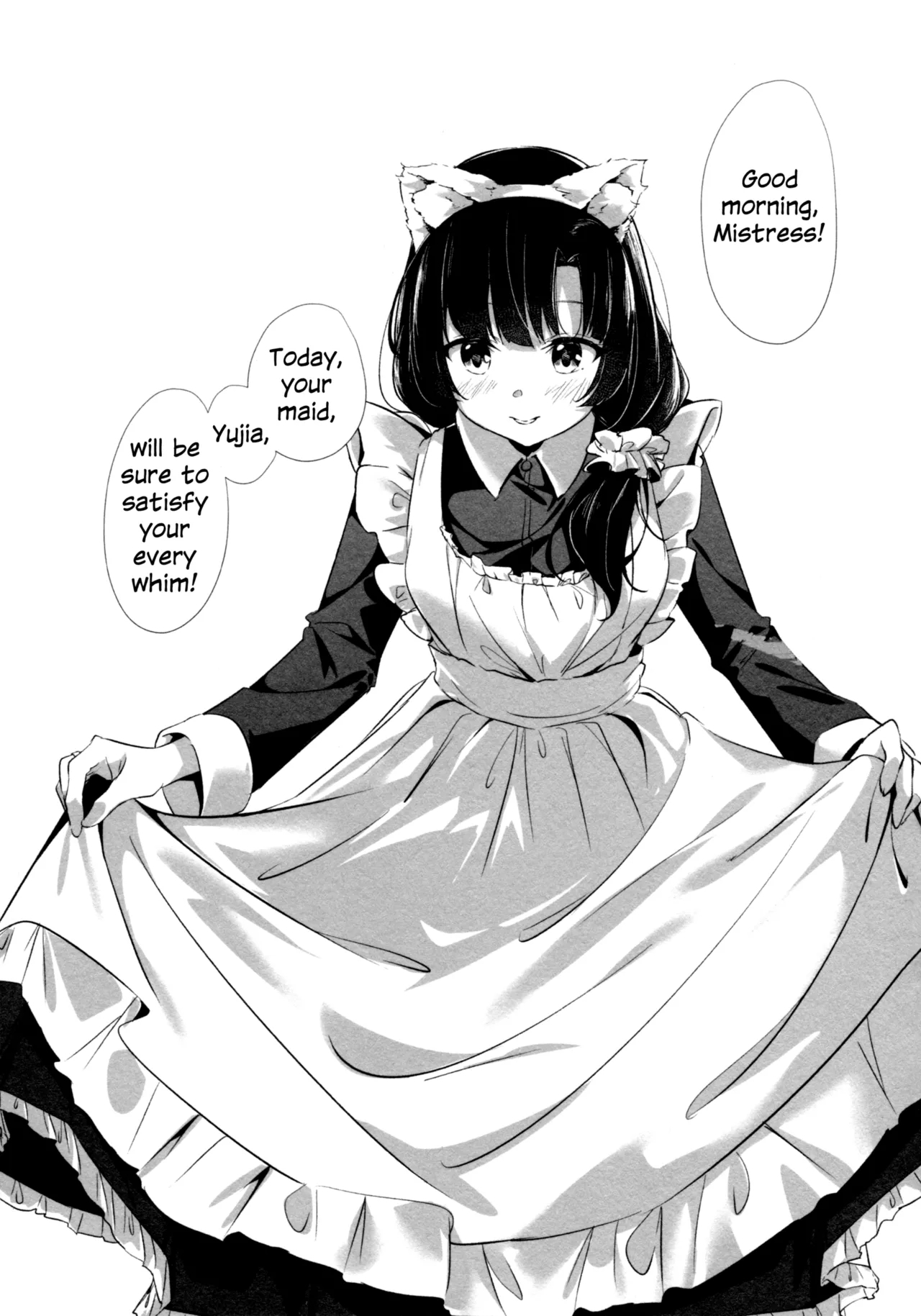 Anata ni Watashi o | Give You All My Love - Page 19