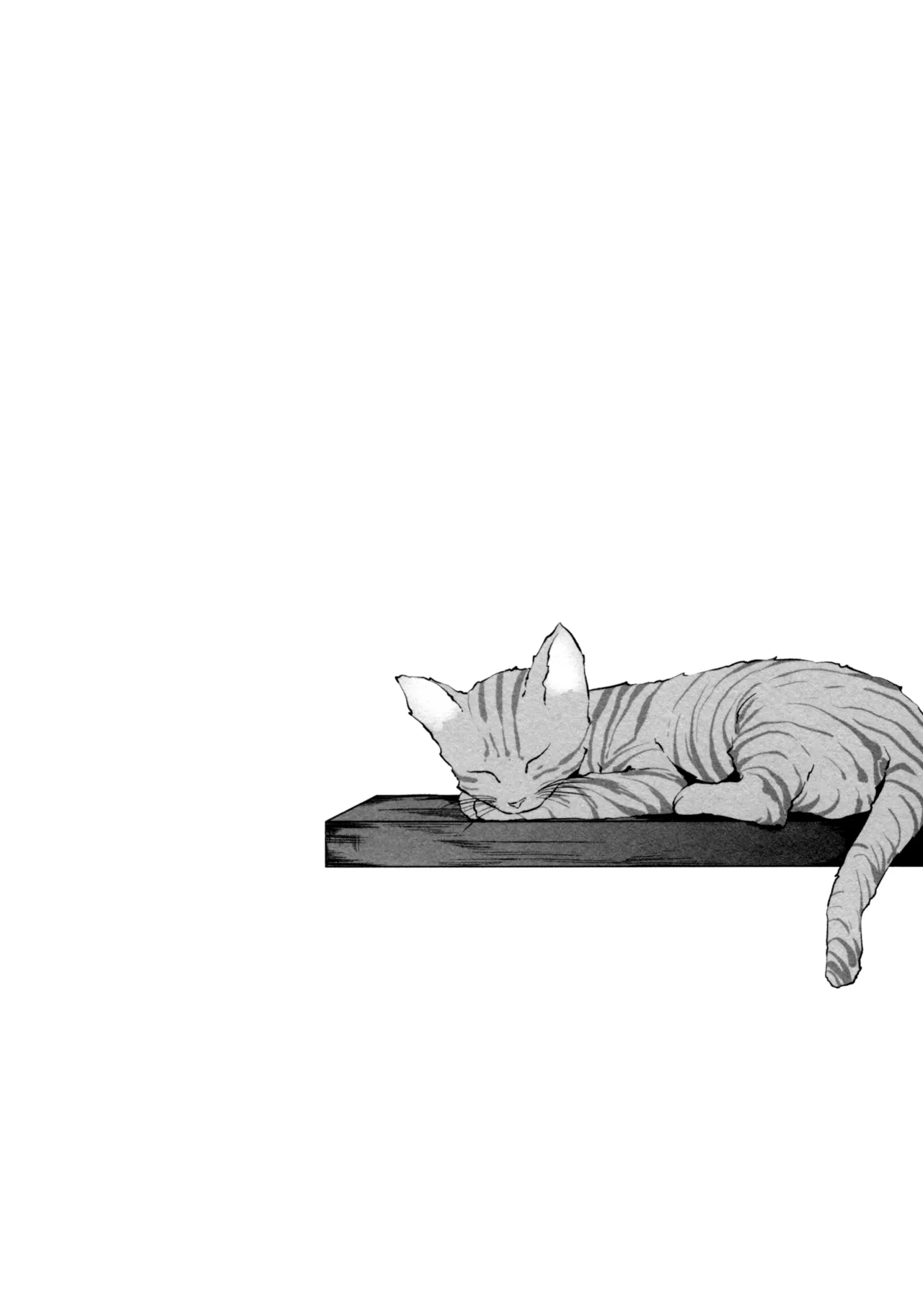 Anata ni Watashi o | Give You All My Love - Page 3