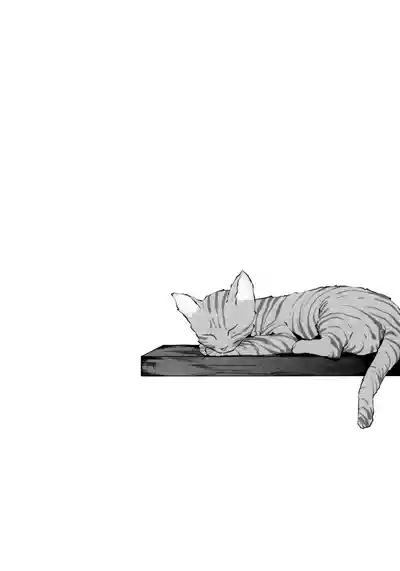 Anata ni Watashi o | Give You All My Love 3