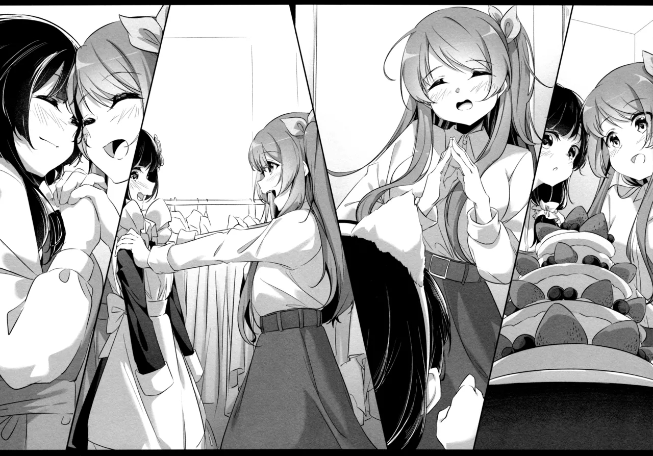 Anata ni Watashi o | Give You All My Love - Page 9