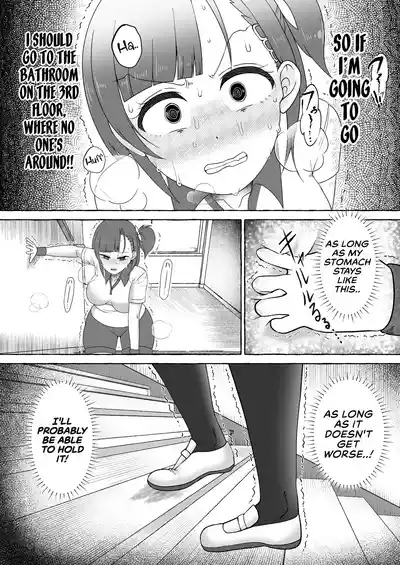 Midoribashi Sumire Tadaima Unko Gaman-chū 10