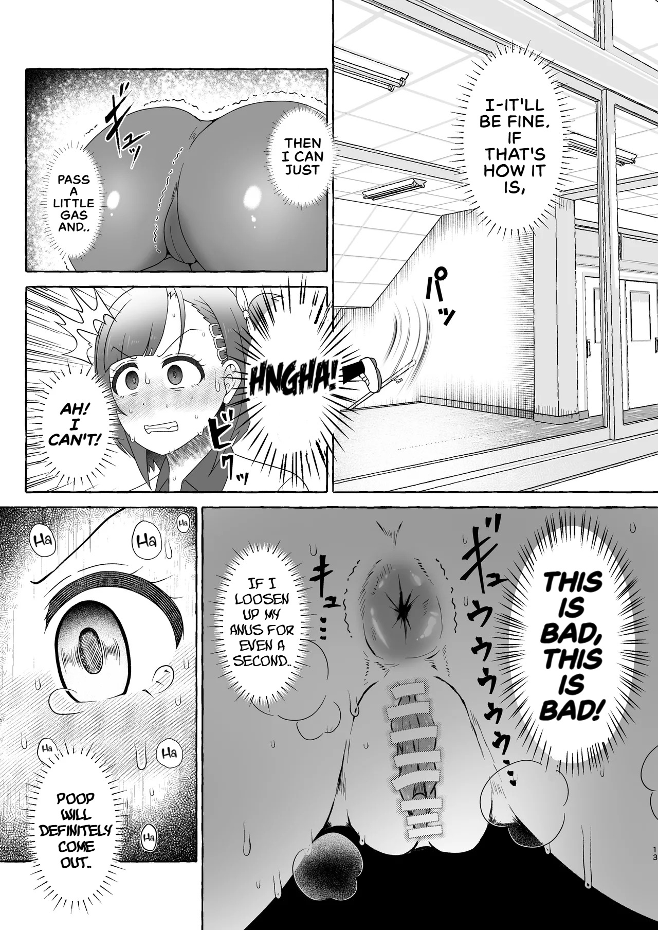 Midoribashi Sumire Tadaima Unko Gaman-chū - Page 13