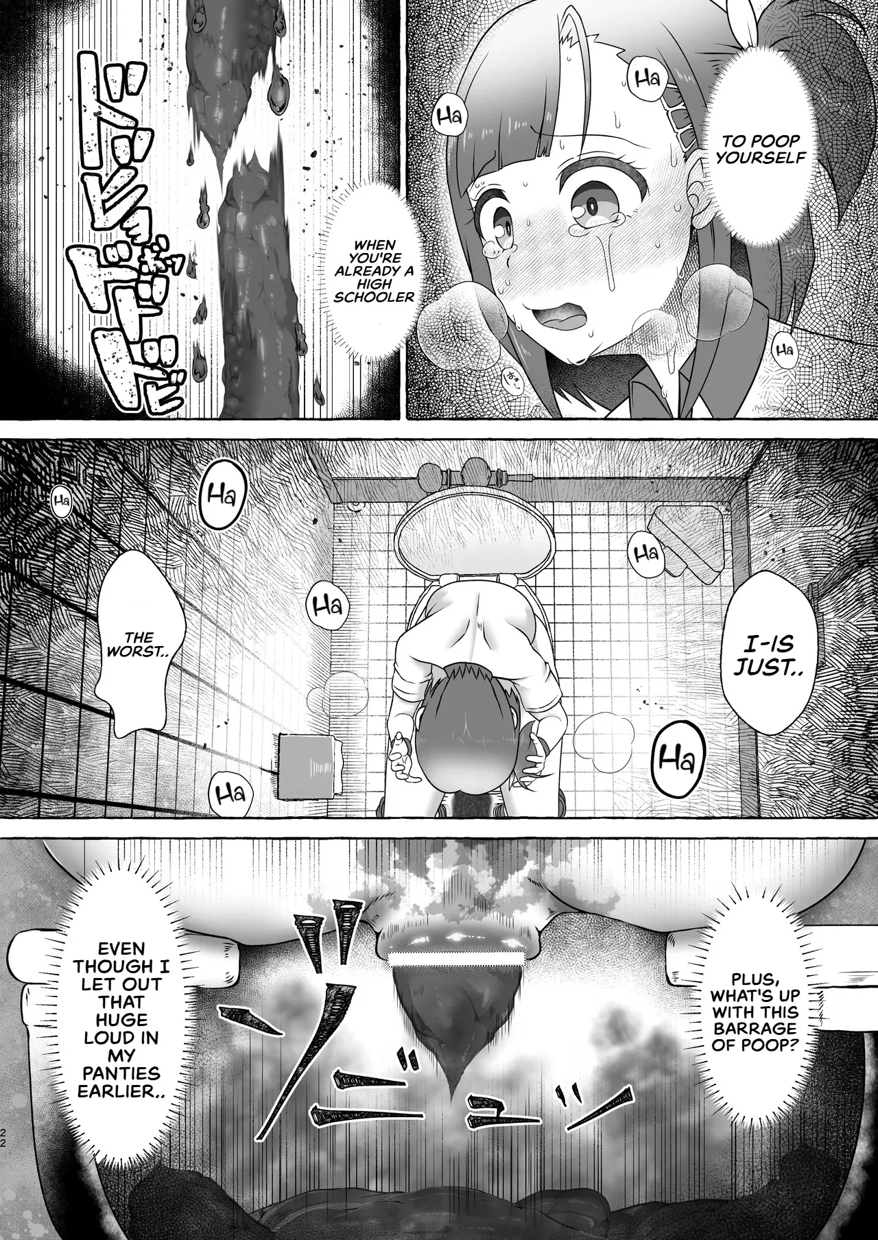 Midoribashi Sumire Tadaima Unko Gaman-chū - Page 22