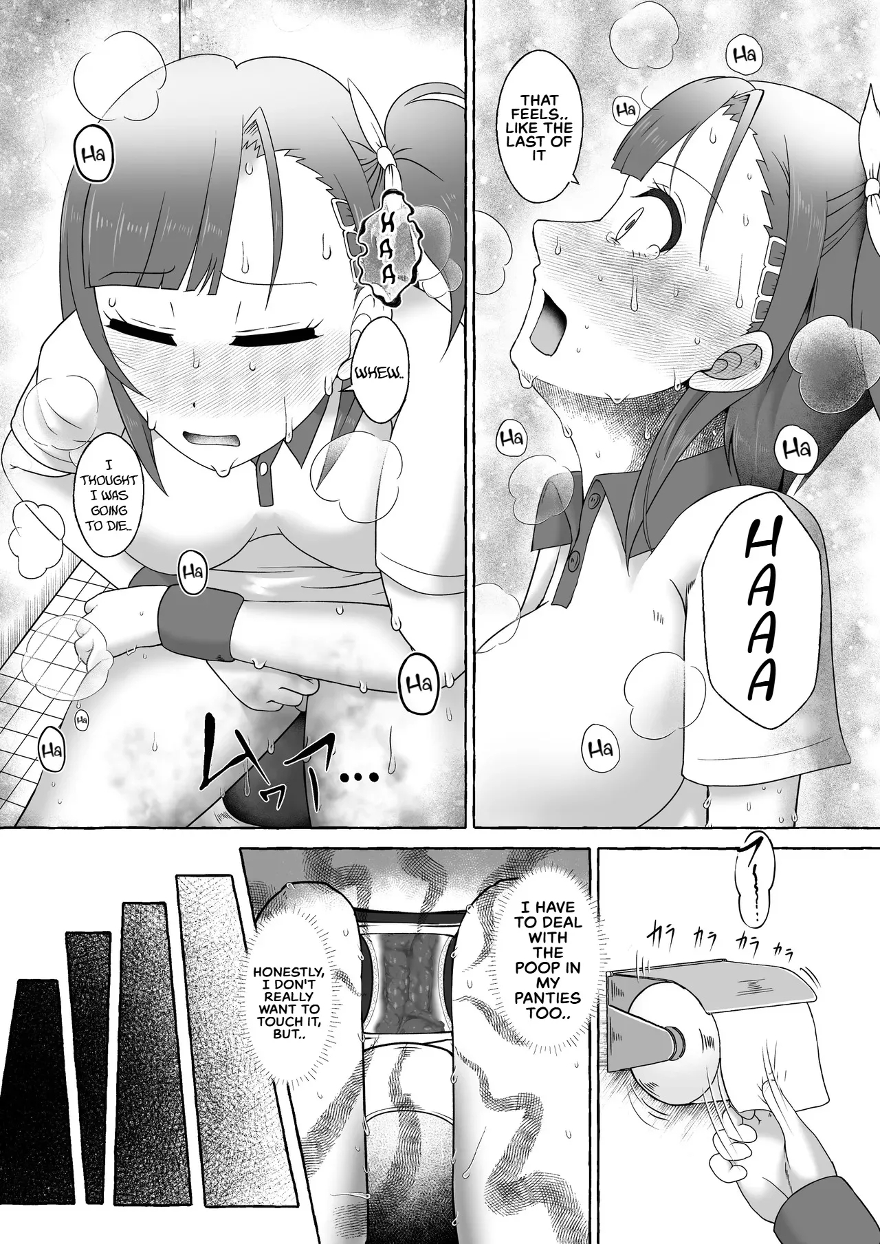 Midoribashi Sumire Tadaima Unko Gaman-chū - Page 26