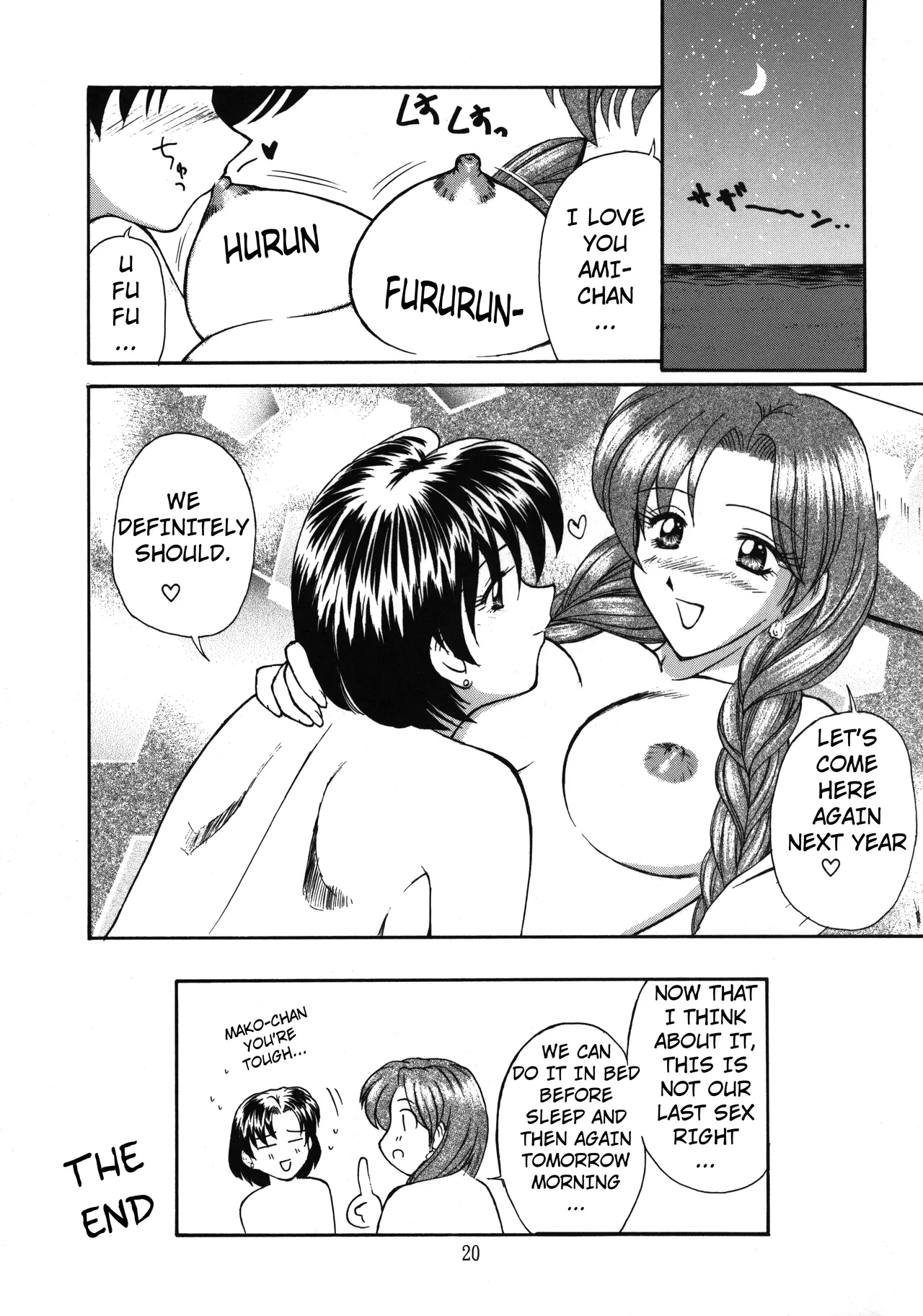 PERFECT CIRCLE - Page 19