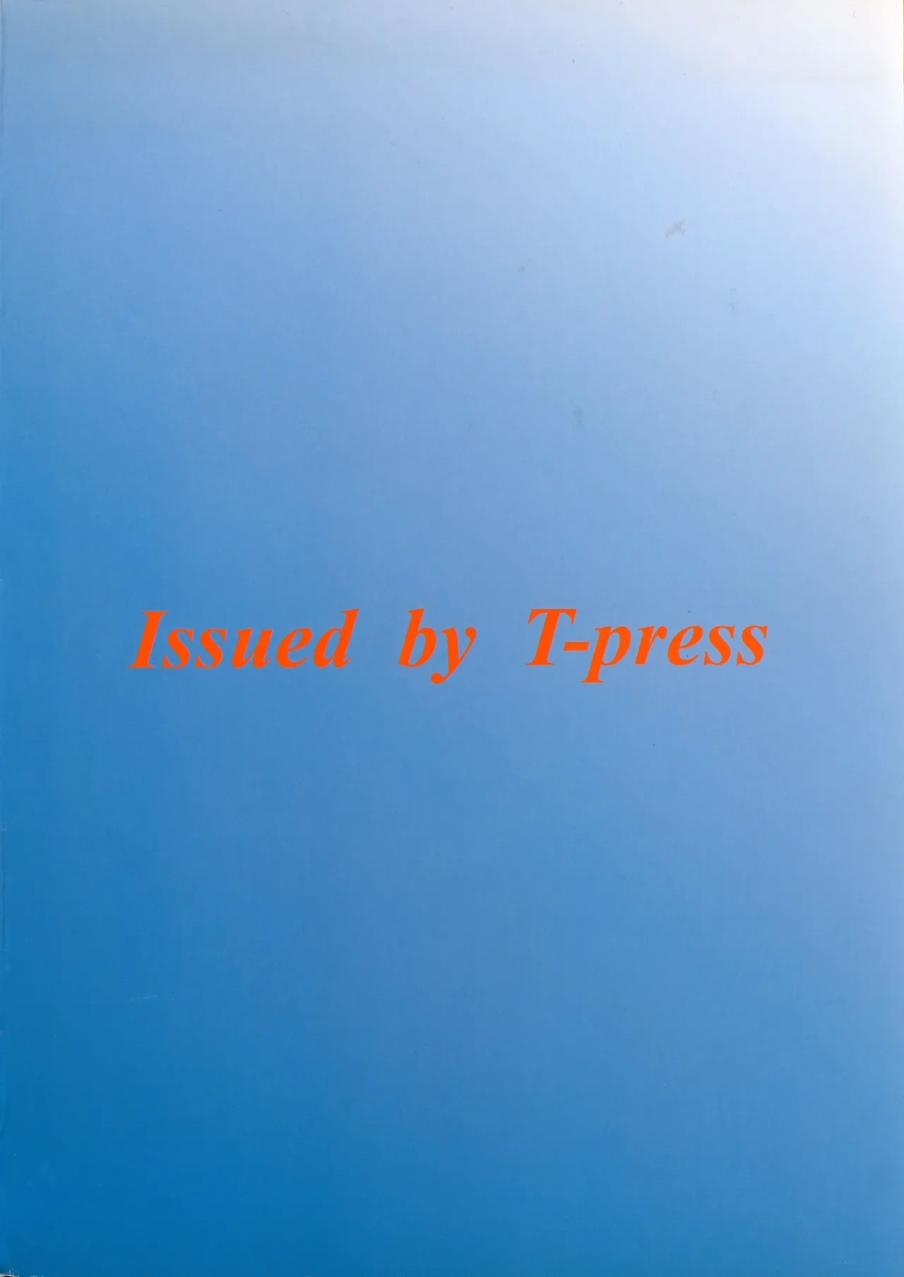 PERFECT CIRCLE - Page 26