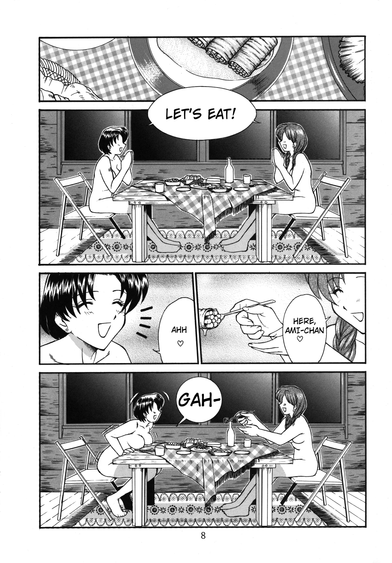 PERFECT CIRCLE - Page 7