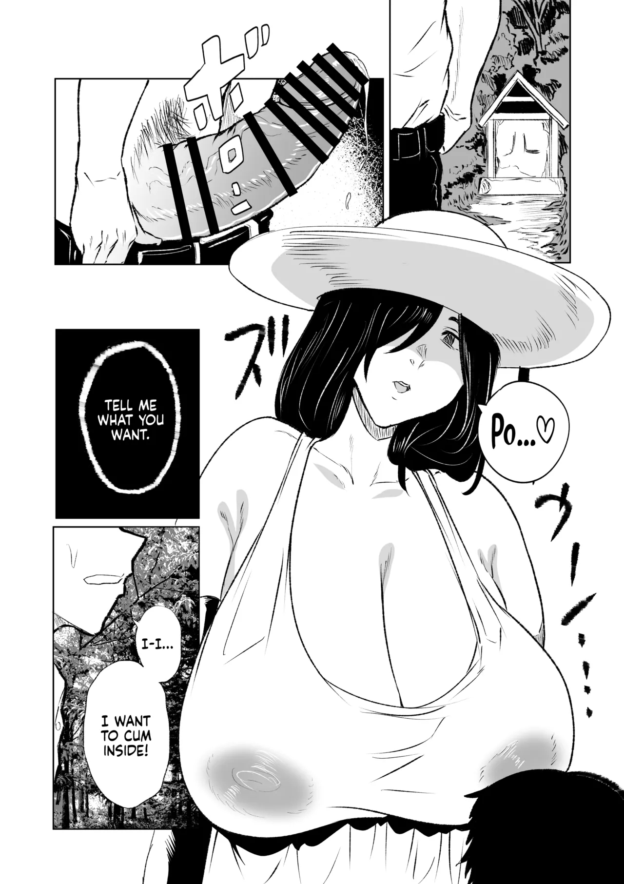 HasshakuDeai to Sakushu | HachishakuThe Encounter and the Drain - Page 16