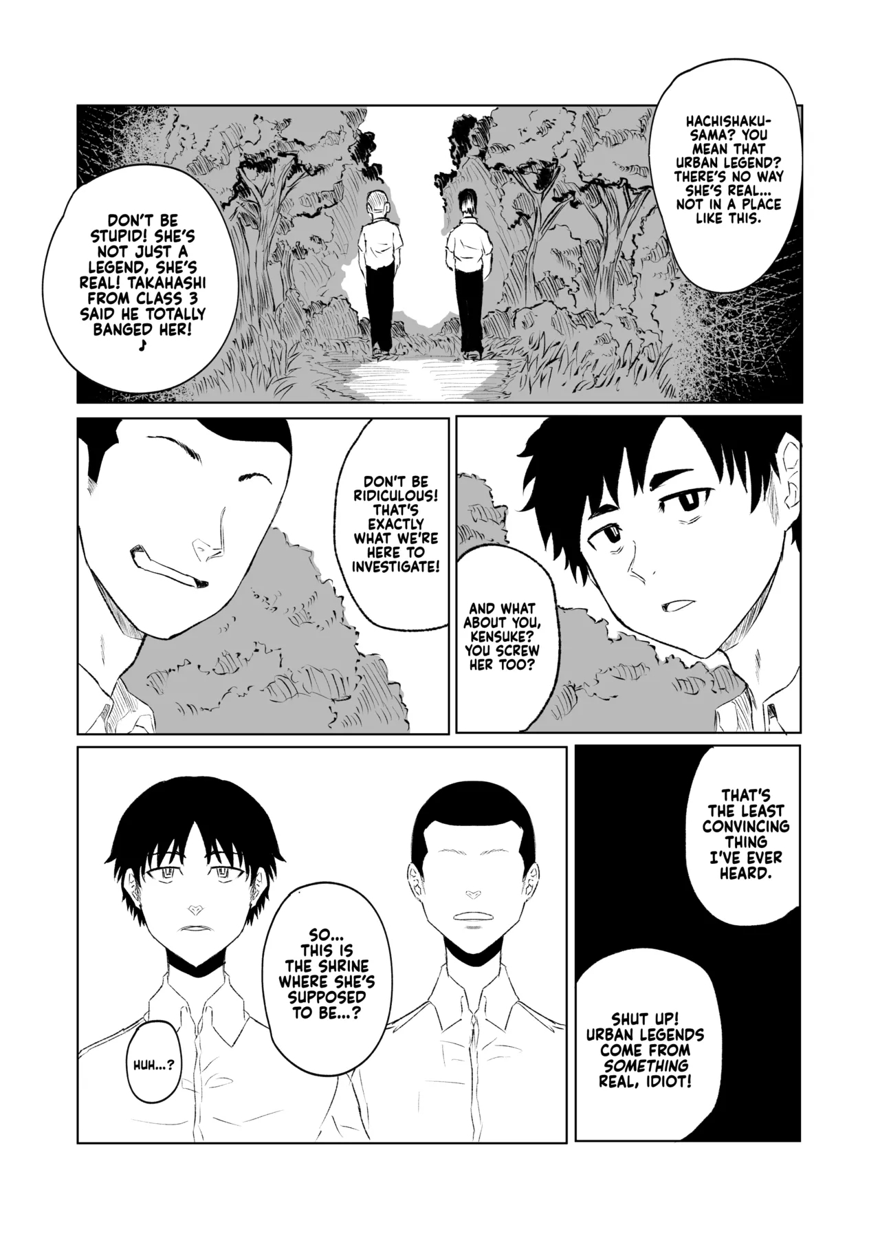 HasshakuDeai to Sakushu | HachishakuThe Encounter and the Drain - Page 3