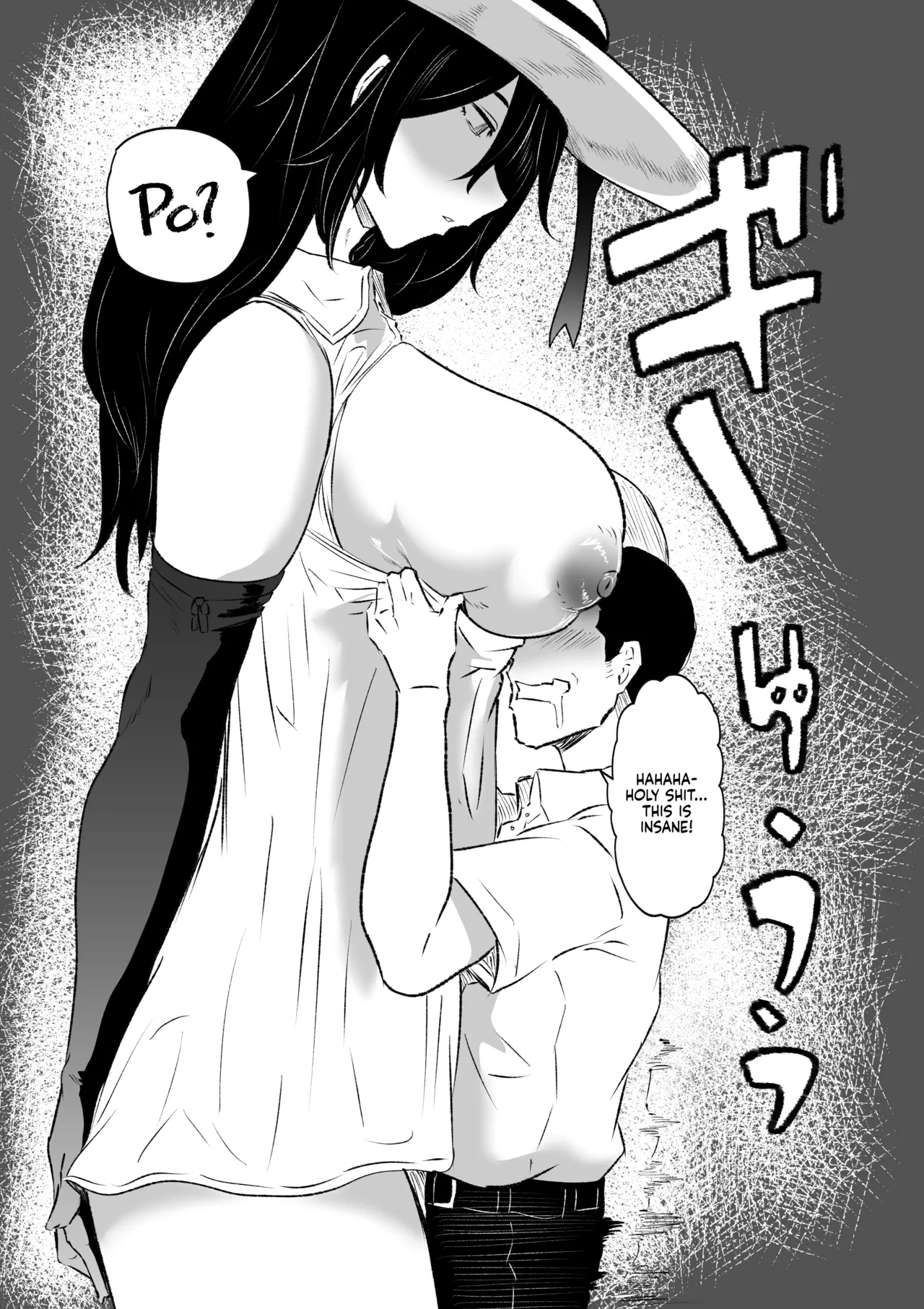 HasshakuDeai to Sakushu | HachishakuThe Encounter and the Drain - Page 7