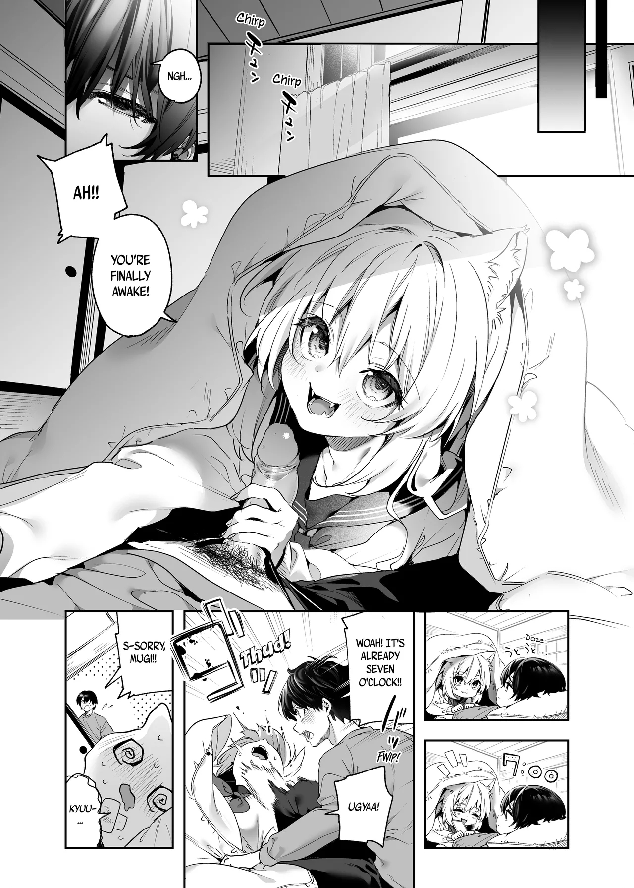 Mugi no Ongaeshi| Mugi's Repayment - Page 5