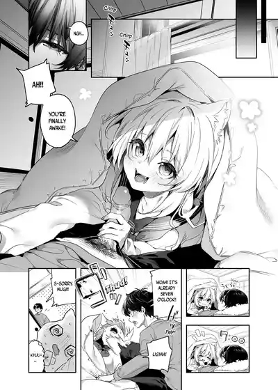 Mugi no Ongaeshi| Mugi's Repayment 5