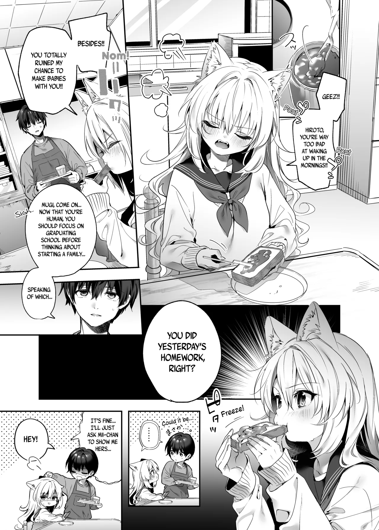 Mugi no Ongaeshi| Mugi's Repayment - Page 6