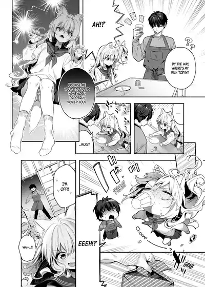 Mugi no Ongaeshi| Mugi's Repayment 7