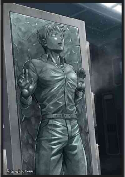 m:"petrification$" 8