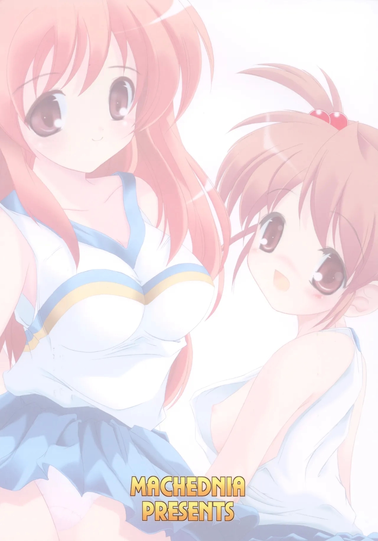 FanFanBox11! - Page 18