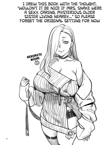 I want to be eaten by the lewd Mrs. Snake 3