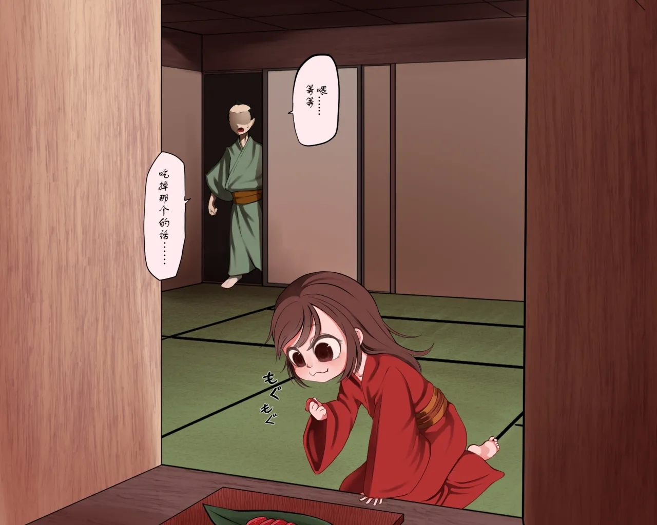 #609157 Hentaiaz.com - Hentaiaz.com - 1