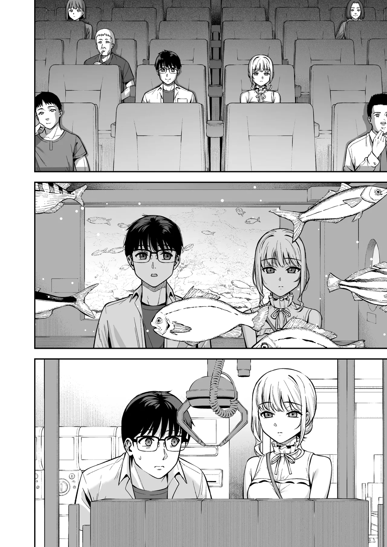 Kanojo wa Boku no Taieki de Ugoiteiru Final Phase - Her Body is Driven by My Love - Page 9