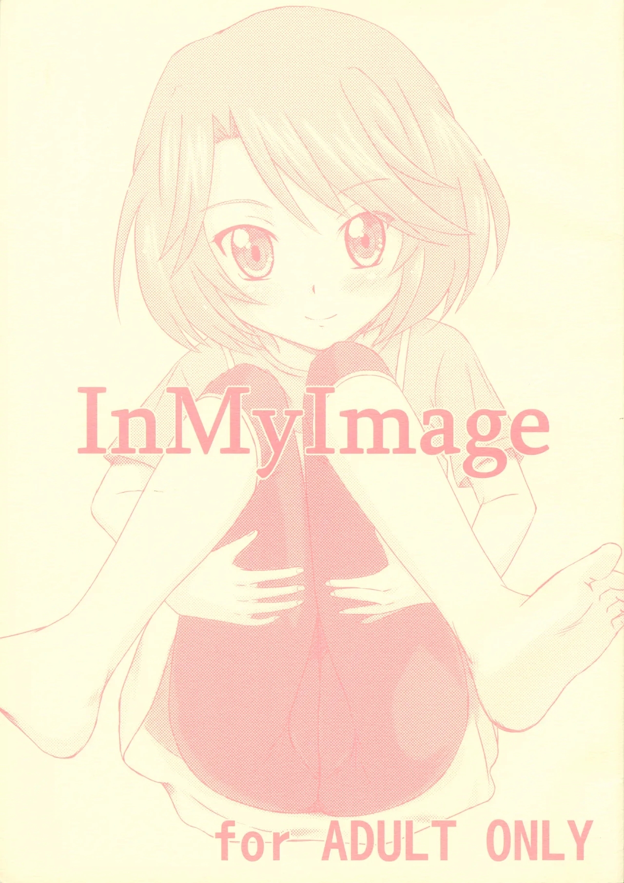 In My Image - Page 1