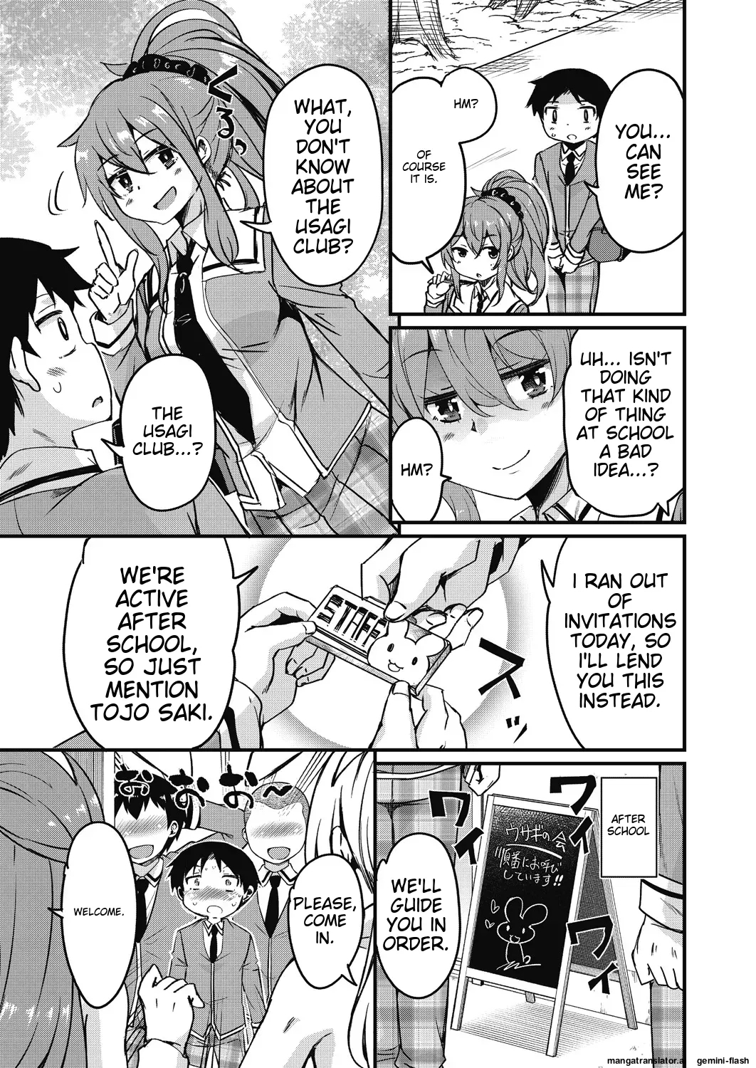 Houkago no Sangatsu Usagi-tachi Returns - Page 11